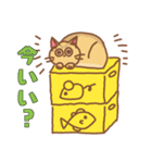 満月おめめの胡桃（個別スタンプ：3）