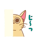満月おめめの胡桃（個別スタンプ：4）