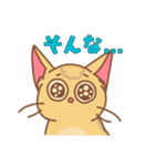 満月おめめの胡桃（個別スタンプ：9）