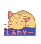 満月おめめの胡桃（個別スタンプ：10）