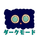 満月おめめの胡桃（個別スタンプ：15）