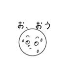 そらの表情スタンプ（個別スタンプ：2）