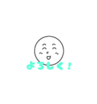 そらの表情スタンプ（個別スタンプ：11）