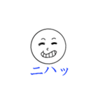 そらの表情スタンプ（個別スタンプ：14）