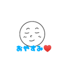 そらの表情スタンプ（個別スタンプ：16）