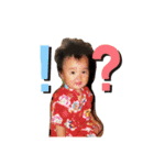 ほのひなひかチャン（個別スタンプ：10）