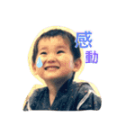 ほのひなひかチャン（個別スタンプ：11）