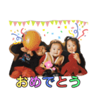 ほのひなひかチャン（個別スタンプ：17）