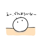 素直いもむしちゃん（個別スタンプ：11）