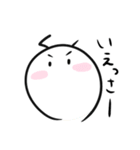 素直いもむしちゃん（個別スタンプ：12）