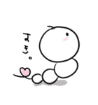 素直いもむしちゃん（個別スタンプ：16）