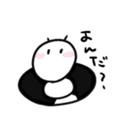 素直いもむしちゃん（個別スタンプ：17）