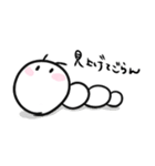 素直いもむしちゃん（個別スタンプ：19）