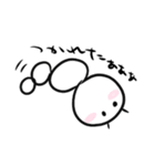 素直いもむしちゃん（個別スタンプ：21）