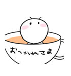 素直いもむしちゃん（個別スタンプ：24）