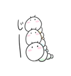 素直いもむしちゃん（個別スタンプ：29）