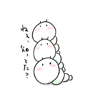 素直いもむしちゃん（個別スタンプ：30）