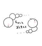 素直いもむしちゃん（個別スタンプ：31）