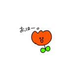 ゆるーくおはよう（個別スタンプ：2）
