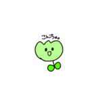 ゆるーくおはよう（個別スタンプ：7）