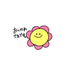 ゆるーくおはよう（個別スタンプ：9）