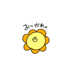 ゆるーくおはよう（個別スタンプ：10）