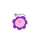 ゆるーくおはよう（個別スタンプ：11）