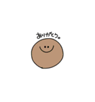 ゆるーくおはよう（個別スタンプ：13）