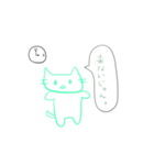 ちゃーりースタンプ第9弾（個別スタンプ：4）