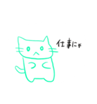 ちゃーりースタンプ第9弾（個別スタンプ：7）