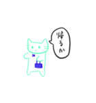 ちゃーりースタンプ第9弾（個別スタンプ：13）