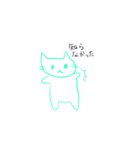 ちゃーりースタンプ第9弾（個別スタンプ：14）
