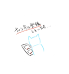 ちゃーりースタンプ第9弾（個別スタンプ：16）