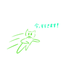 ちゃーりースタンプ第9弾（個別スタンプ：20）