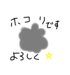 JKが描いたスタンプです。手描きです。（個別スタンプ：1）