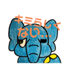 ダメ出しアニマルズ（個別スタンプ：23）
