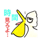 ダメ出しアニマルズ（個別スタンプ：27）