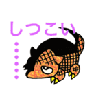 ダメ出しアニマルズ（個別スタンプ：31）