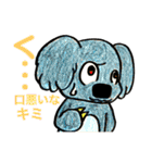 ダメ出しアニマルズ（個別スタンプ：33）