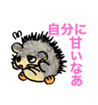 ダメ出しアニマルズ（個別スタンプ：36）