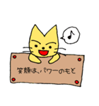 きつねっこ2（個別スタンプ：5）