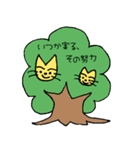 きつねっこ2（個別スタンプ：32）