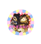 U^ェ^Uスタンプ（個別スタンプ：7）