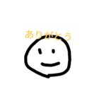 goodなースタンプ（個別スタンプ：2）