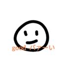 goodなースタンプ（個別スタンプ：5）