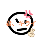 goodなースタンプ（個別スタンプ：8）