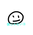 goodなースタンプ（個別スタンプ：17）