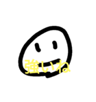 goodなースタンプ（個別スタンプ：19）