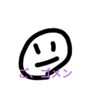 goodなースタンプ（個別スタンプ：20）