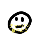 goodなースタンプ（個別スタンプ：21）